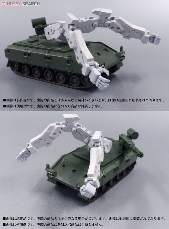 Frame Architect Type-001 (Plastic model) Other picture8