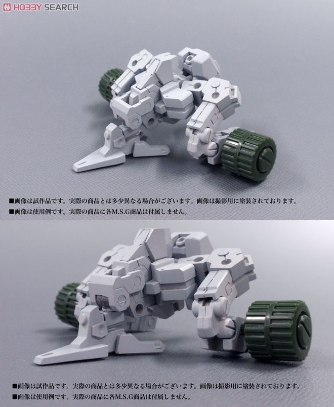 Frame Architect Type-001 (Plastic model) Other picture9