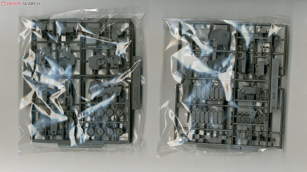 32 Series Type 1 Gorai (Plastic model) Contents2