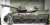 BATTLE TANK 蓄光BB弾 陸上自衛隊74式戦車 (ラジコン) 商品画像4