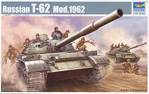ソビエト軍 T-62 主力戦車 Mod.1962 (プラモデル)