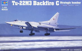 ソビエト軍 Tu-22M3 バックファイアC (プラモデル)