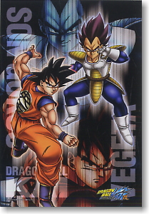 Dragon Ball Kai Goku VS. Vegeta (Anime Toy)