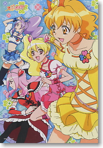 Fresh Pretty Cure! Everybody, let`s go! (Anime Toy)