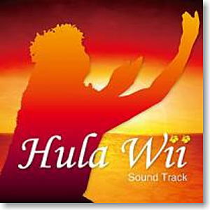 Hula Wii Sound Track  (CD)