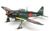 三菱 零式艦上戦闘機五二型 53-102号機 (完成品飛行機) 商品画像1