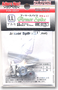 Armor Spike LL (4 Sets) (Material)