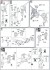 ゲイルストライクガンダム (1/100) (ガンプラ) 設計図3 サムネイル