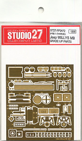 Jeep WILLYS MB Grade Up Parts (Model Car)