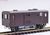 [Limited Edition] JNR Kiwa90IV Brown Cargo Use Railway Motor Car (Completed) (Model Train) Item picture2