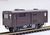 [Limited Edition] JNR Kiwa90IV Brown Cargo Use Railway Motor Car (Completed) (Model Train) Item picture3
