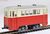 [Limited Edition] Hanamaki Railway Electric Car Saha 3 Timber Body Trailer Car (Completed) (Model Train) Item picture3