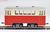 [Limited Edition] Hanamaki Railway Electric Car Saha 3 Timber Body Trailer Car (Completed) (Model Train) Item picture1