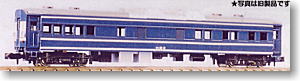 国鉄 マヤ20II (10番台) 客車 (組立キット) (鉄道模型)