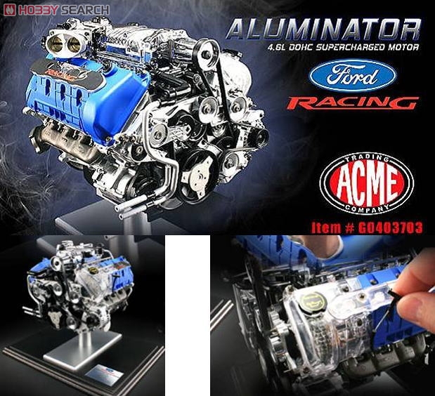 フォード アルミネーター4.6Lスーパーチャージドモーター (03-04 コブラ型 エンジン) (ミニカー) 商品画像1