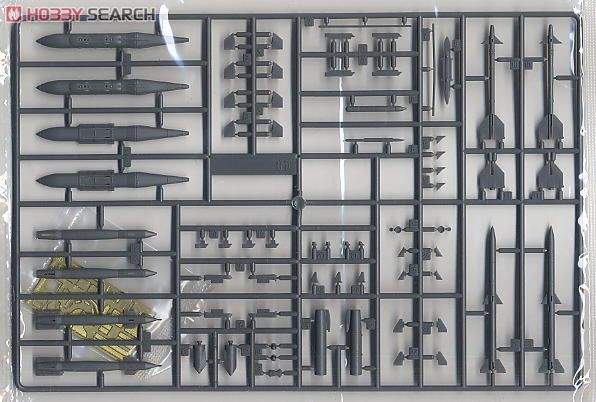 F-15E Strike Eagle (Plastic model) 中身5