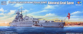 ドイツ海軍ポケット戦艦 アドミラル・グラーフ・シュペー (プラモデル)