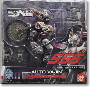 S.I.C. Ultimate SB-555V Auto Vajin (Completed)