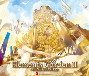 「Elements Garden Vol.2」 / Elements Garden(CD)
