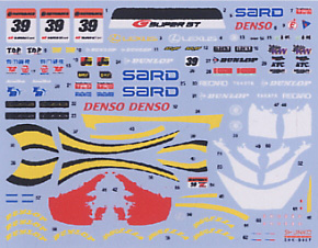 ダンロップSC 2009 (プラモデル)