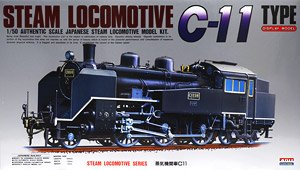 Steam Locomotive C-11 (Plastic model)
