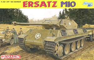 WW.II ドイツ軍 M10パンター (偽装戦車) グライフ作戦 1944 マジックトラック付き