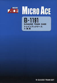 Train Book Case (For 4-Car) (Model Train)