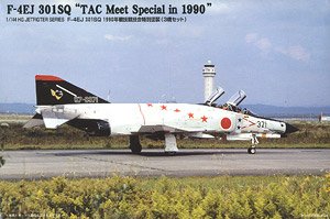 F4EJ 301SQ 90戦競 (プラモデル)