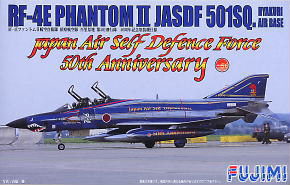 RF-4EJ ファントムII 百里基地 自衛隊50周年記念 (プラモデル)