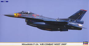 三菱 F-2A  “戦技競技会 2009” (2機セット) (プラモデル)