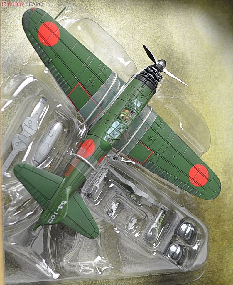 三菱零式艦上戦闘機 日本海軍 ラバウル 1943年 (完成品飛行機) 商品画像3