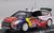 シトロエン C4 2009年 WRCキプロスラリー 優勝 (No.1) (ミニカー) 商品画像2
