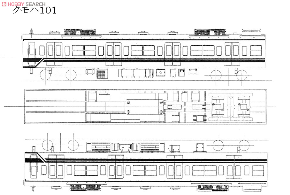 1/80(HO) [ 202 ] J.N.R. Series 101 Nambu Branch Line (2-Car Unassembled Kit) (Model Train) Assembly guide6