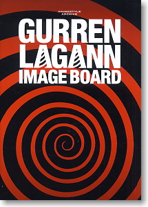 Gurren-lagann Image Board (Art Book)