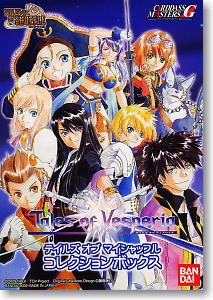 Tales of Myshuffle Tales of Vesperia Collection Box (Trading Cards)
