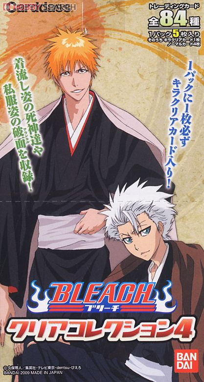 Bleach Clear Collection 4 (Trading Cards) Item picture1