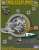 A-10 A/C 第104戦闘飛行隊 `フリーステイト ホッグ` 1989-2009 (プラモデル) 商品画像7