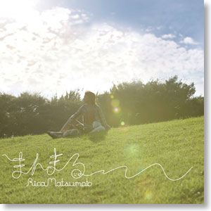 アニソンミニカバーアルバム「まんまる」 / 松本梨香 (CD)