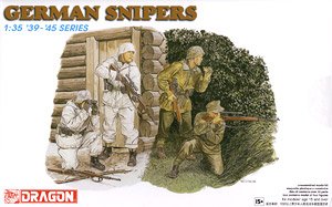 German Snipers (Plastic model)