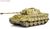 ドイツ軍 キングタイガー(ヘンシェル砲塔) w/ツィンメリットコーティング第501重戦車大隊 第3中隊 オールドルフ訓練場 1944 (完成品AFV) 商品画像1