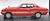 トヨタ セリカ 1600GT (レッド) (ミニカー) 商品画像1