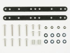 GP193 FRPマルチ補強プレートセット (ミニ四駆)