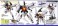 ニクスプロヴィデンスガンダム (1/100) (ガンプラ) 商品画像1 サムネイル