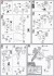 ニクスプロヴィデンスガンダム (1/100) (ガンプラ) 設計図2 サムネイル
