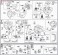 ニクスプロヴィデンスガンダム (1/100) (ガンプラ) 設計図1 サムネイル