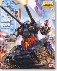 RX-75 ガンタンク (MG) (ガンプラ)