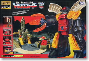 トランスフォーマーアンコール 09 サイバトロン/警備員 オメガスプリーム 復刻版 (完成品)