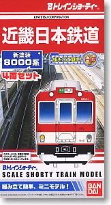 B Train Shorty Kintetsu Series 8000 (New Painting) (Model Train)
