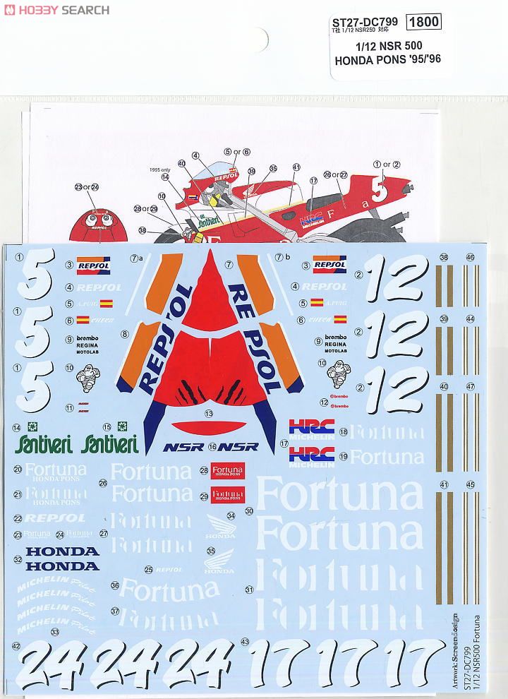 NSR500 Honda Pons WGP 1995/1996 Decal (Model Car) Item picture1