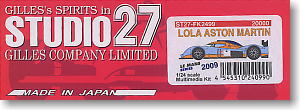 Lola Aston Martin B09/60 Le Mans Series 2009 (Metal/Resin kit)